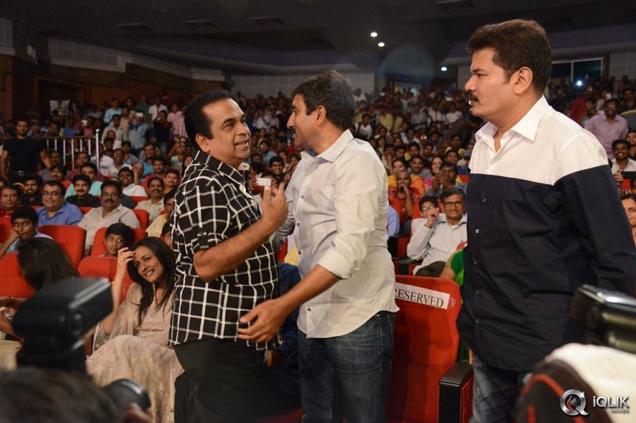 Aagadu-Movie-Audio-Launch